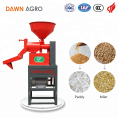 DAWN AGRO Mini Целый комплект Satake Рисовая мельница для домашнего использования